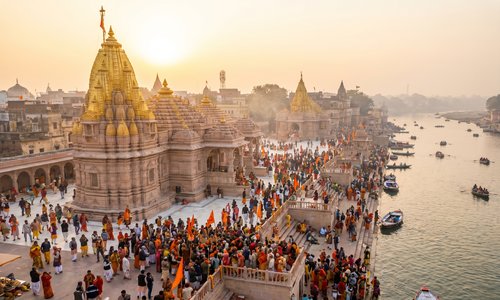 Ayodhya