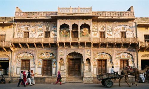 Sikar